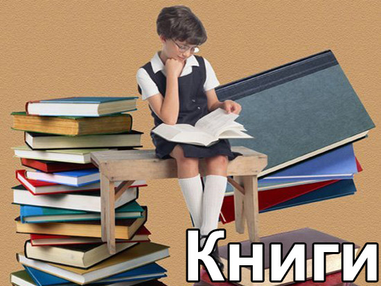 Стихи о любви на английском языке входят в школьную программу старших